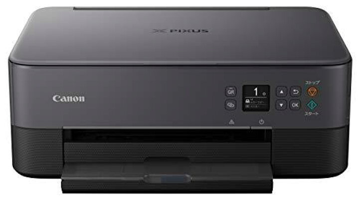楽天市場】Canon プリンター A4インクジェット複合機 PIXUS TS5330 