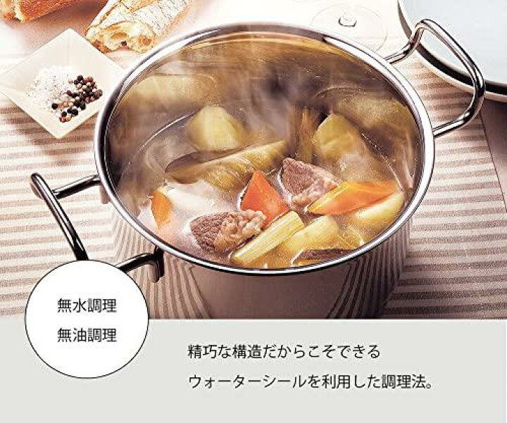 楽天市場】宮崎製作所 ジオ パスタポット 21cm 日本製 IH対応オール 