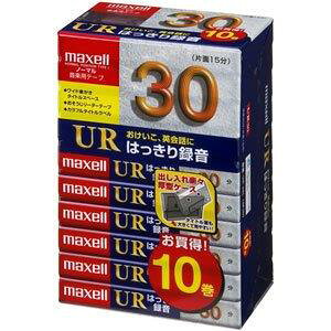 maxell �I�[�f�B�I�e�[�v�A�m�[�}��/�^�C�v1�A�^������30���A10�{�p�b�N UR-30L 10P(N)