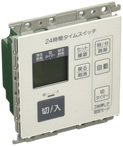 pi\jbN(Panasonic) RXV[YCh21 24ԃfW^^CXCb` 4` zCg WT5531WK