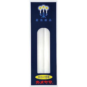 J} [\N 15 225G 働[\N 650