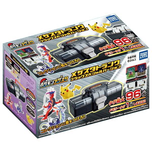 タカラトミー ポケットモンスター ポケモンメザスタ メザスタトランク 