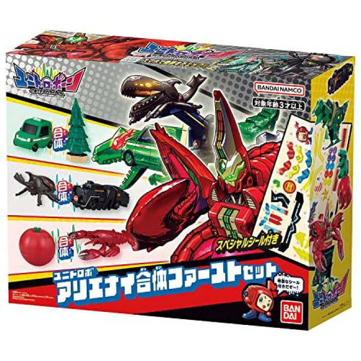 楽天市場】ユニトロボーン ユニトロボ アリエナイ合体ファーストセット 
