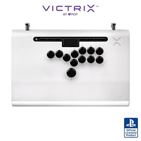 Victrix レバーレス アケコン Victrix by PDP Pro FS -12 Arcade Fight Stick for PlayStation 5 - White