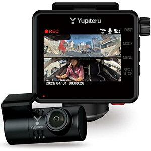 YUPITERU se hCuR[_[S360°&AJ marumie Q-32R O/E/L^ ԑΉSTARVIS ADAS ^ ԊĎ@\t ^CvX ̌m Yupiteru