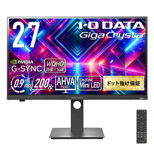 IODATA GigaCrysta MiniLED �Q�[�~���O���j�^�[ 27�C���` 200Hz 0.9ms WQHD AHVA�p�l�� ����� �L�F�� �u���b�N ���P�_�� �ؑΉ� (�ʎq�h�b�g/HDR1000/HDMI×2/DisplayPort/VESA�Ή�/�X�s�[�J�[/�����R��/��������/�c