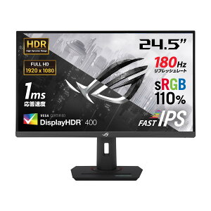 ASUS �Q�[�~���O���j�^�[ ROG Strix XG259CS-J (24.5�C���`/1920x1080/Fast IPS/180Hz/1ms(GTG)/HDR/USB Type-C/DisplayPort 1.4/HDMI/�������K�i)