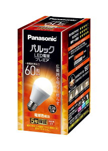 �p�i�\�j�b�N �p���b�N LED�d�� �y�v���~�A�z �������a26mm 60W�`���� �d���F �V���J�d�����T�C�Y �f�M�ގ{�H/ ���^/���O���Ή� LDA7LGSK6