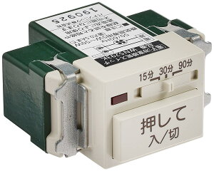 �p�i�\�j�b�N(Panasonic) �����d�q�������C�X�C�b�` 2�����z�� WN5293K