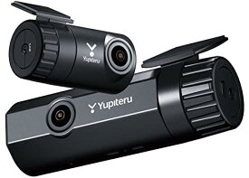 ユピテル 前後2カメラ ドライブレコーダー SN-TW9200dP 無線LAN内蔵 夜間も鮮明STARVIS搭載 SUPER NIGHTモデル FULL HD 録画、GPS＆HDR搭載
