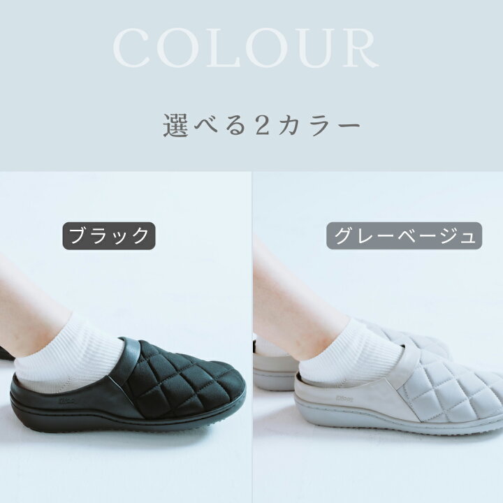 楽天市場】[Elfoot][エルフット]【パリコレブランドのデザイン会社と  