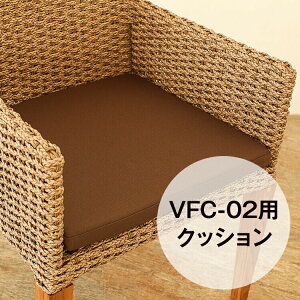 (VFC-02�j��p�N�b�V���� �P�i �V���Z�e�B�b�N�q���V���X �A�E�g�h�A�Ƌ� �K�[�f���Ƌ� �A�W�A��