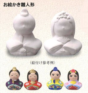 u G l`iej n H p fn ЂȐl` N ЂȍՂ IWi i