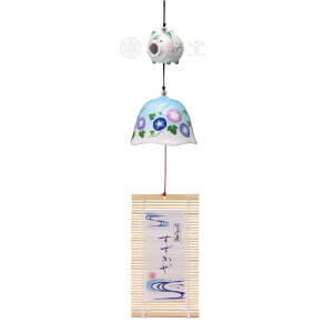 風鈴 置物 オブジェ 通販 価格比較 価格 Com