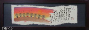 ܊z ؗH΁i݂@䂤j bZ[W z Ǌ| 킢  q̓ a a_ g 蕨 Mtg LOi v[g 