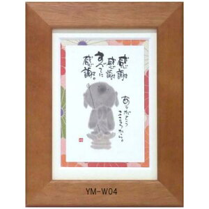 |XgJ[hz ؗH΁i݂@䂤j bZ[W z Ǌ| 킢  q̓ a a_ g 蕨 Mtg LOi v[g 