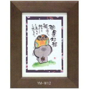 |XgJ[hz ؗH΁i݂@䂤j bZ[W z Ǌ| 킢  q̓ a a_ g 蕨 Mtg LOi v[g 