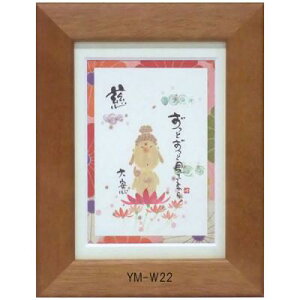 |XgJ[hz ؗH΁i݂@䂤j bZ[W z Ǌ| 킢  q̓ a a_ g 蕨 Mtg LOi v[g 