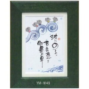 |XgJ[hz ؗH΁i݂@䂤j bZ[W z Ǌ| 킢  q̓ a a_ g 蕨 Mtg LOi v[g 