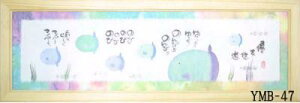 ܊z ؗH΁i݂@䂤j bZ[W z Ǌ| 킢  q̓ a a_ g 蕨 Mtg LOi v[g 