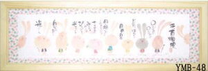 ܊z ؗH΁i݂@䂤j bZ[W z Ǌ| 킢  q̓ a a_ g 蕨 Mtg LOi v[g 