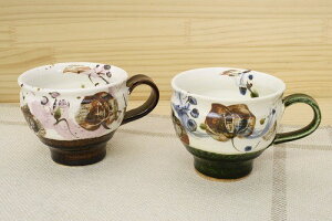 { }OJbv DRA yA}O 2Zbg Rbv    킢 ꂢ i 蕨 v[g Mtg LOi Y  g a_