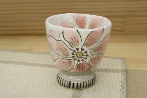 { z ہigj ̂ Rbv a g a_ aH   킢 aeCXg Y 蕨