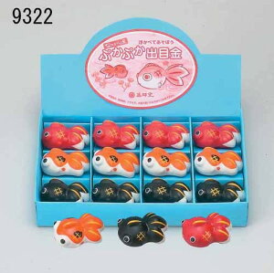 ՂՂoڋfBXvCZbg u 蕨 u aG CeAG Ԃ 킢  g  mX^WbN  a 