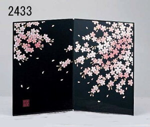 { G iEj ЂȍՂ ЂȐl` Y