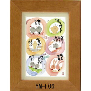 |XgJ[hz ؗH΁i݂ 䂤j bZ[W z Ǌ| 킢  q̓ a a_ g 蕨 Mtg LOi v[g