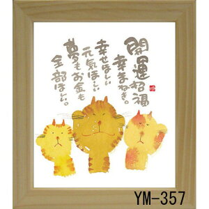 ~jF z ؗH΁i݂@䂤j bZ[W z Ǌ| 킢  q̓ a a_ g 蕨 Mtg LOi v[g 