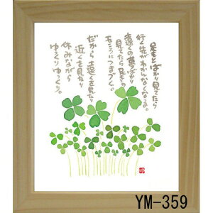 ~jF z ؗH΁i݂@䂤j bZ[W z Ǌ| 킢  q̓ a a_ g 蕨 Mtg LOi v[g 