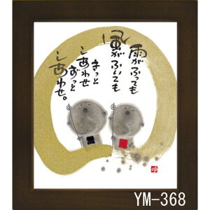 ~jF z ؗH΁i݂@䂤j bZ[W z Ǌ| 킢  q̓ a a_ g 蕨 Mtg LOi v[g 