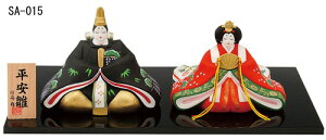  ij ЂȐl` ЂȍՂ u 蕨 u  aG CeAG aeCXg l` Y 킢 a_ a  a ̎q