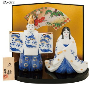 t Ɛ { ЂȐl` ЂȍՂ u 蕨 u a_ aG CeAG ̎q  킢 a a aeCXg  l` Y