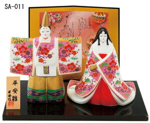 э Ɛ { ЂȐl` ЂȍՂ u 蕨 aeCXg  u  a_ a Y CeAG 킢 aG l` ̎q a