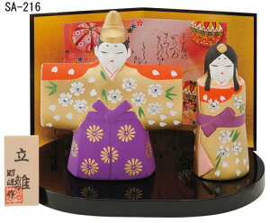  iEXtXL[j { ЂȐl` ЂȍՂ u 蕨 u a_ aG CeAG ̎q  킢 a a aeCXg  l` Y