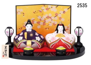 э e { ЂȐl` ЂȍՂ u 蕨  ̎q  Y l` 킢 a a_ a u aG aeCXg CeAG