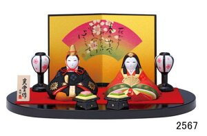 э ݂ѐe {  Y ЂȐl` ЂȍՂ ЂȂ܂ u u 蕨 IuWF ̎q 킢 a a_ a g CeAG aG   a