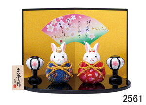 э ߂񂤂 {  Y ЂȐl` ЂȍՂ ЂȂ܂ u u 蕨 IuWF ̎q 킢 a a_ a g CeAG aG   a