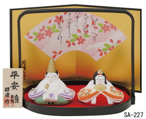 siXtXL[j ЂȐl` {  g u IuWF  蕨 ̎q RpNg aG l` ЂȍՂ u a  킢 aeCXg Y a a_