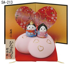 平安 ちりめんハート おぼこ雛 ひな人形 日本製 陶器 レトロ 置物 オブジェ 飾り物 置き物 和モダン 和風 和雑貨 国産 和テイスト 和室 かわいい おしゃれ 雛人形 小さい コンパクト 女の子