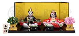 彩絵 親王飾り雛（蒔絵調） ひな人形 日本製 陶器 レトロ 置物 オブジェ 飾り物 置き物 和モダン 和風 和雑貨 国産 和テイスト 和室 かわいい おしゃれ 雛人形 小さい コンパクト 女の子 ひな祭り