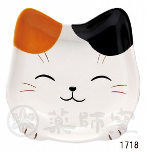 猫びより フェイスプレート(みけ) 陶器 飾り物 壁飾り ウォールオブジェ ウォールデコ 壁掛け 和雑貨 レトロ インテリア雑貨 かわいい おしゃれ 可愛い ねこ ネコ 猫