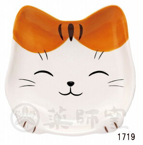 猫びより フェイスプレート(とら) 陶器 飾り物 壁飾り ウォールオブジェ ウォールデコ 壁掛け 和雑貨 レトロ インテリア雑貨 かわいい おしゃれ 可愛い ねこ ネコ 猫