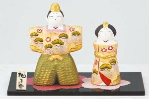 微笑み 立雛(大) ひな人形 陶器 レトロ 置物 オブジェ 飾り物 置き物 和モダン 和風 和雑貨 和テイスト 和室 かわいい おしゃれ 雛人形 小さい コンパクト 女の子 ひな祭り 小ぶり 小さめ