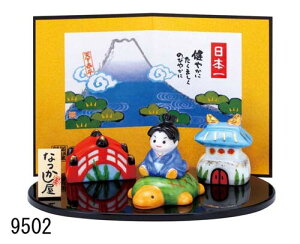 u YY { ׏iT̂j ܌l` 蕨 IuWF u ~j`A a_ a a aeCXg aG j̎q 킢 g  LbY Ȃ