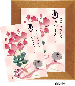 ͂邩 zi~jJ[htj ؗH΁i݂@䂤j bZ[W z Ǌ| 킢  q̓ a a_ g 蕨 Mtg LOi v[g 