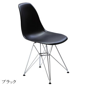 ダイニングチェア 1脚 食卓椅子 椅子 イス いす デザイナーズ イームズの名作！ シェルサイドチェア DSR おしゃれ 北欧 モダン ミッドセンチュリー レトロ