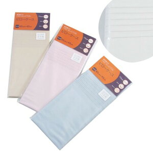 { ܂Jo[ Te }NJo[ ȖhkH 65×45cm 􂦂 100 Rbg Jo[  I[V[Y Vv